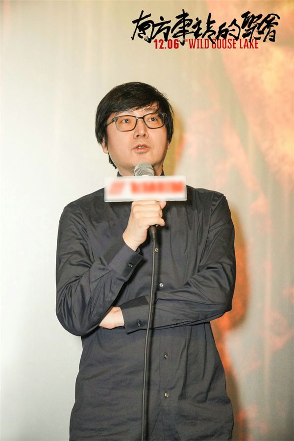 导演刁亦男与现场观众互动.jpg