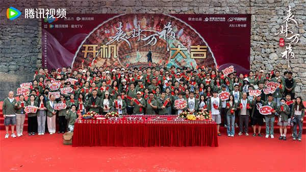 4 大合照.jpg