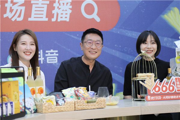 林永健.jpg 林永健.jpg