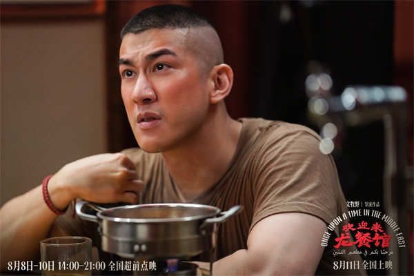 5李治廷.jpg