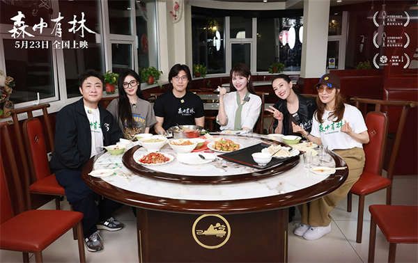 7、直播合影.jpg