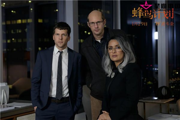 蜂鸟计划实力派阵容.jpg