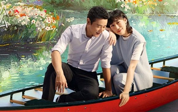 《时差一万公里》定档12月1日 罗晋任素汐笑泪演绎暖解家庭故事