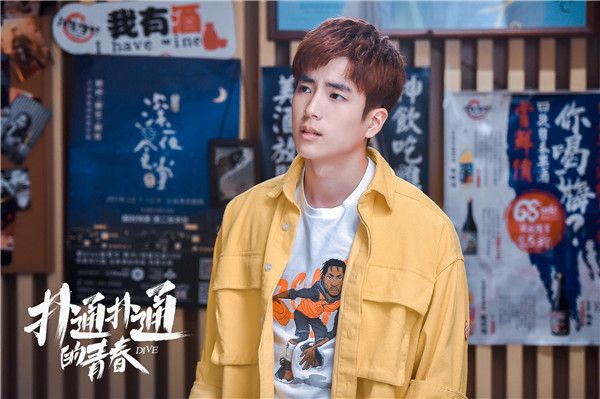 3查侬饰演维特.jpg