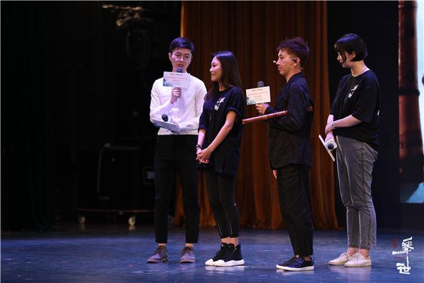 导演聿馨 佐藤康夫和观众互动交流.jpg