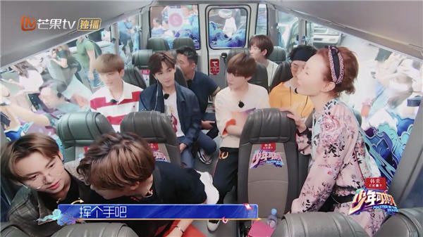 张曼玉教乐华七子宠粉：“她们会开心一整天。”