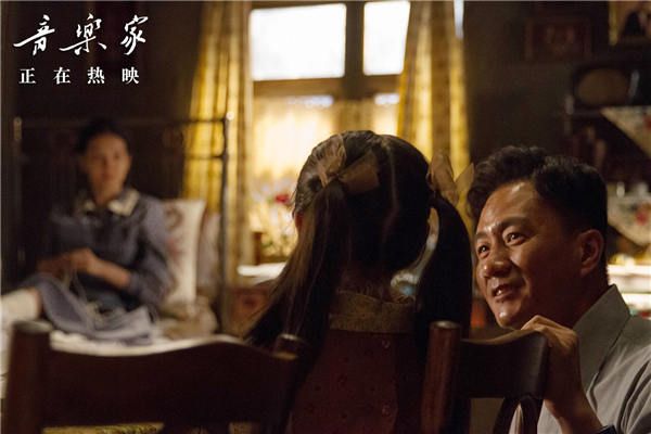 剧照-2.jpg