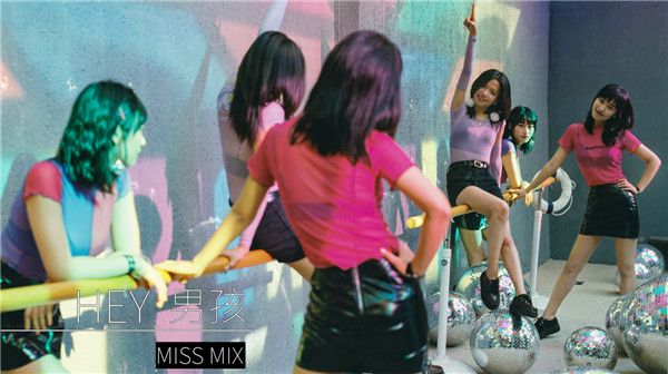    Miss Mix乐队《Hey 男孩》MV正式发布  展现甜美朋克女孩的洒脱爱情观