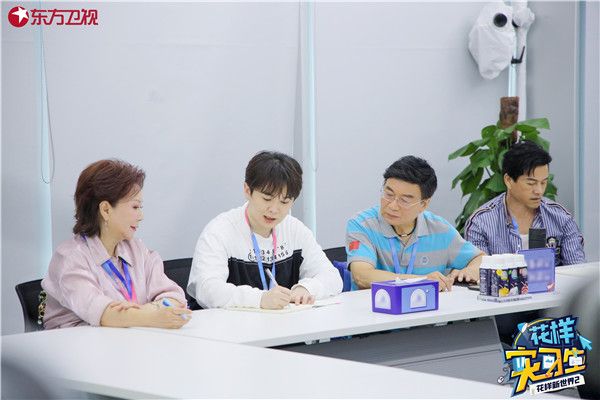 开会.jpg
