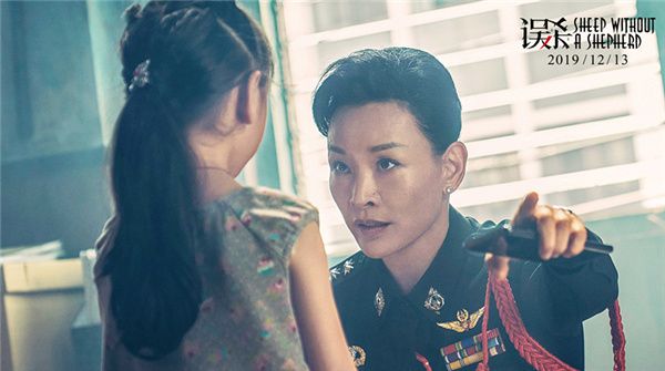  年度惊喜之作《误杀》发布“母亲”特辑 票房破8亿问鼎2019贺岁冠军