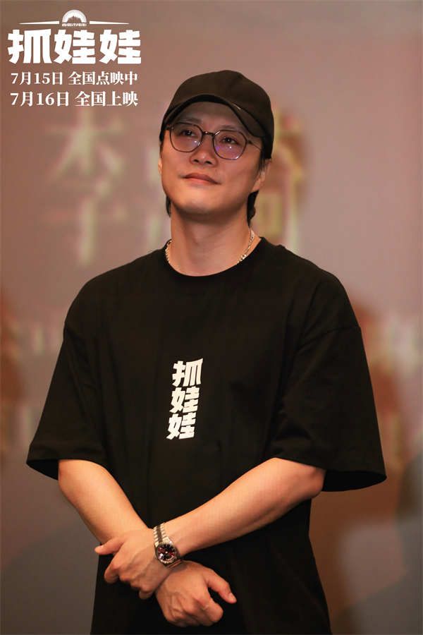 01导演闫非.jpg