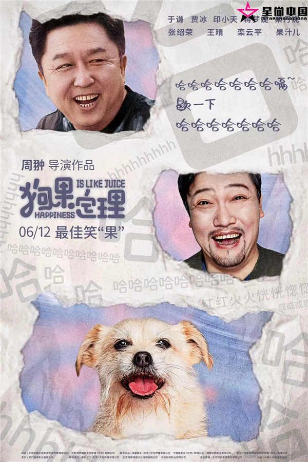 竖版海报.jpg