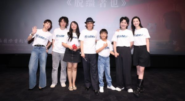 曹保平新片《脱缰者也》举行世界首映 不一样的“津”味儿黑色幽默获全场好评