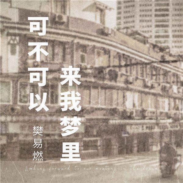 海报.jpg