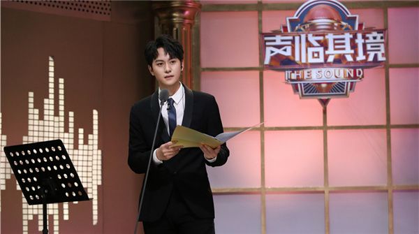 秦俊杰《声临其境》口含纸巾配音 俞灏明挑战音乐剧难度升级