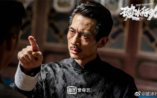 公磊新剧《长安的荔枝》明日开播  “辉叔”又杀回来了