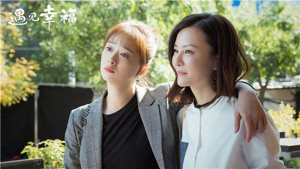 4甄开放 萧晴（刘孜饰）.jpg