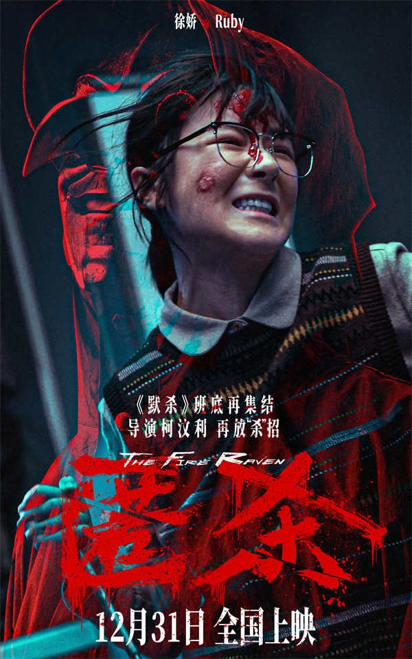 5徐娇.jpg 5徐娇.jpg