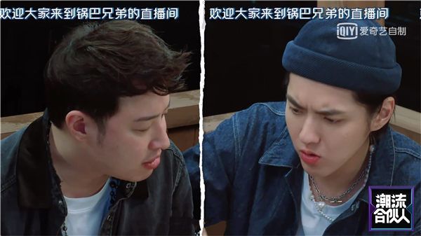 吃播.jpg