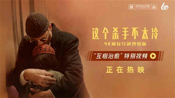 灏侀潰.jpg