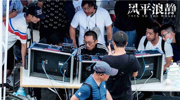制片人 顿河评价电影《风平浪静》是一棵挺拔茂盛的树木.jpg