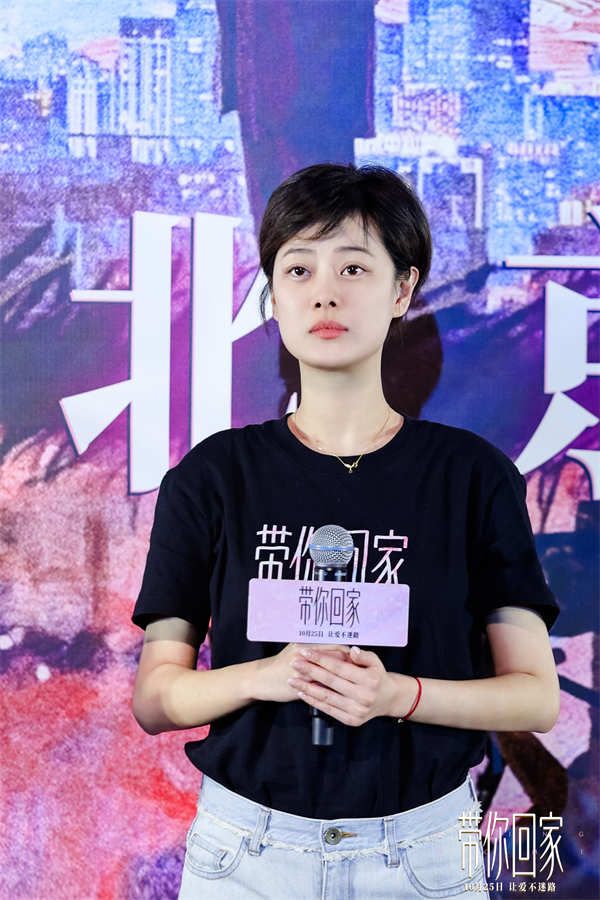 赫林 饰 安娜(年轻).jpg