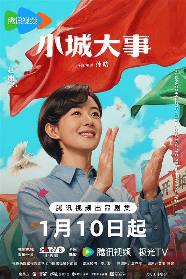 1赵丽颖.jpg 1赵丽颖.jpg