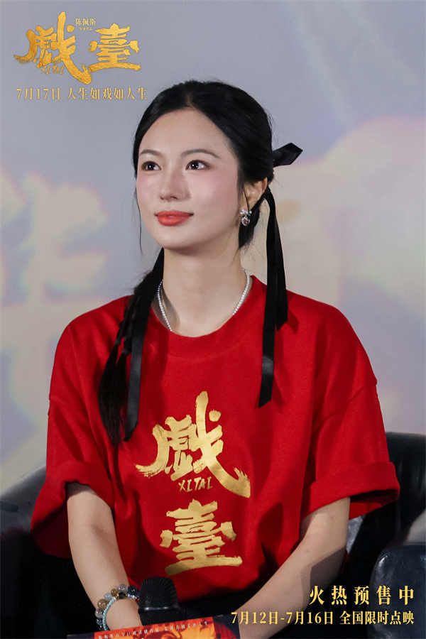 5、徐卓儿.jpg