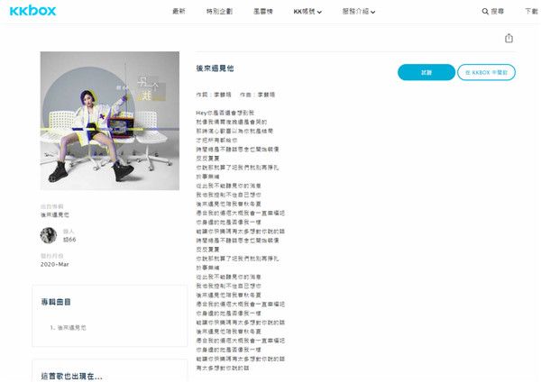 04  配图.jpg