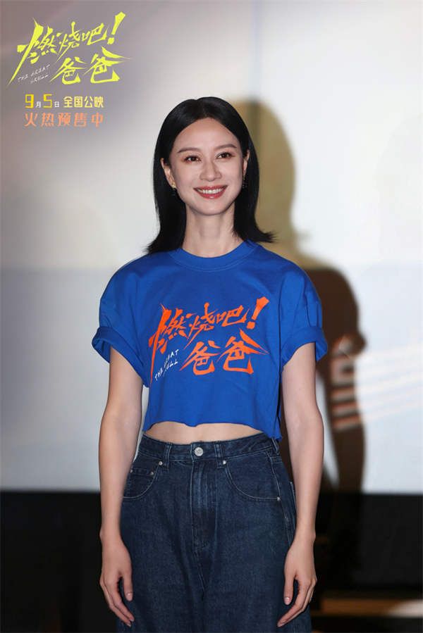 4-领衔主演 倪虹洁.jpg 4-领衔主演 倪虹洁.jpg