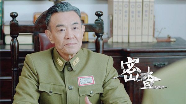 蒋敬文.jpg