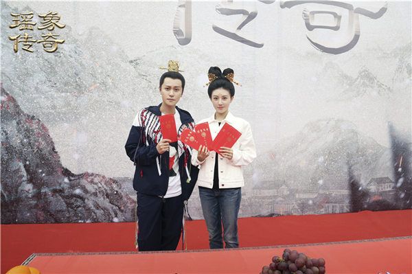 1秦俊杰&侯梦瑶.jpg