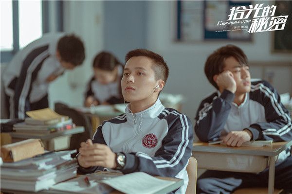 《拾光的秘密》正在热播 王乐夫上演“铁憨憨”也深情