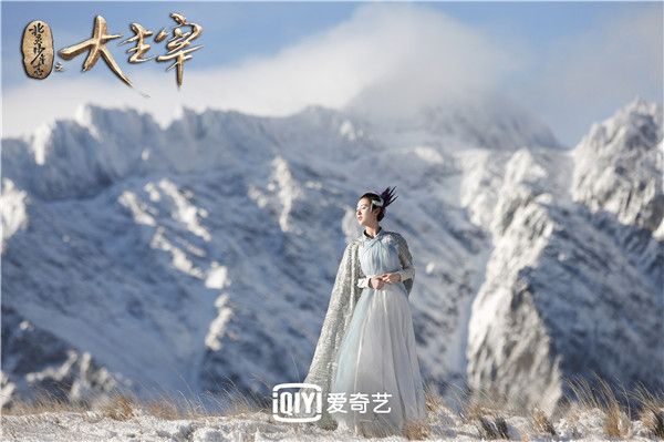 马月饰九幽.jpg