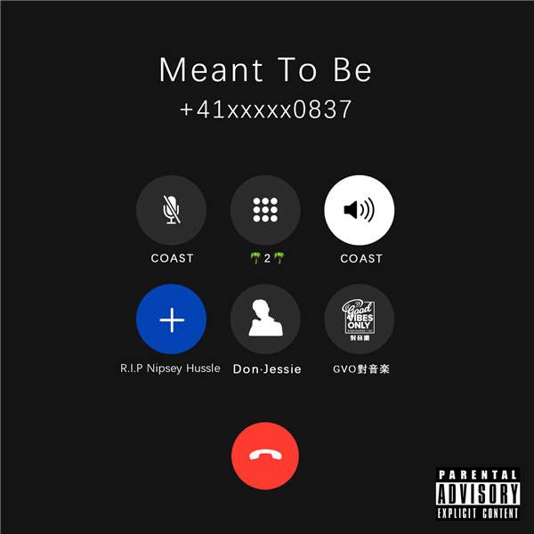 Don·Jessie《Meant To Be》单曲封面.jpg