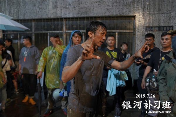 邓超《银河补习班》揭秘超用心剧组汗水与泪水成就演员之路