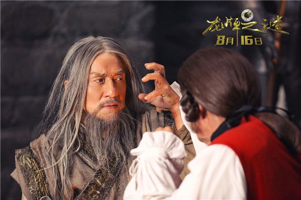 成龙施瓦辛格对战.jpg