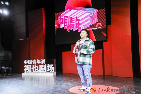 艾福杰尼.jpg