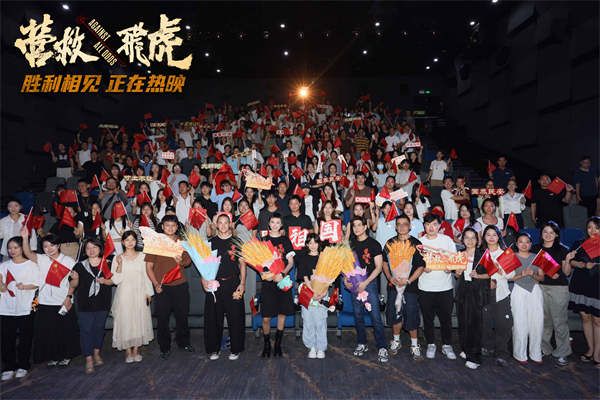 6、合影.jpg