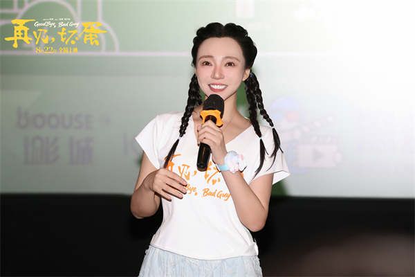 陶慧.jpg