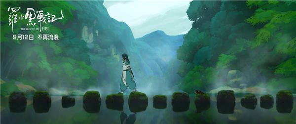 旅途相伴.jpg