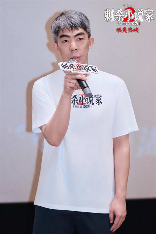 1.导演.jpg