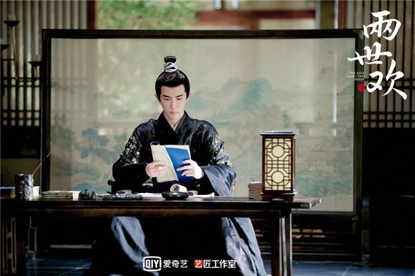 1、于朦胧饰 景辞.jpg