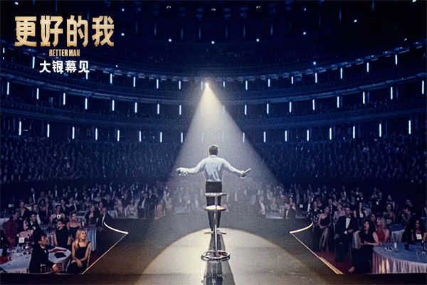 剧照2.jpg