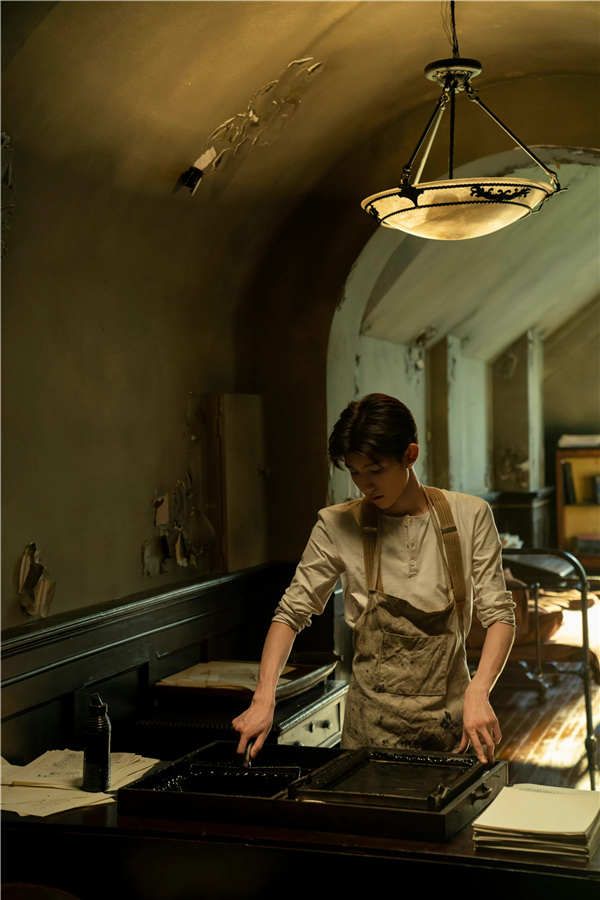 王源《1921》青春活泼.jpg