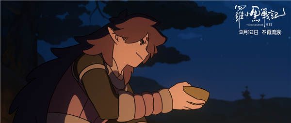 风息.jpg
