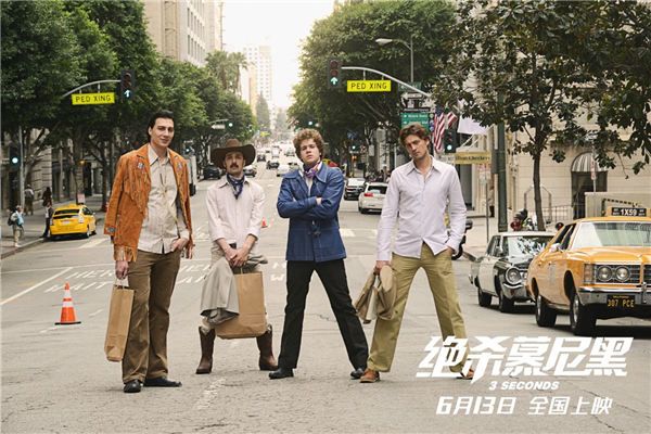 苏联球员来到美国.jpg
