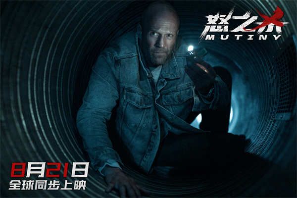 剧照1.jpg 剧照1.jpg