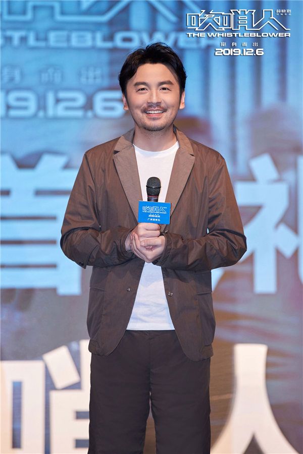 雷佳音现场说英文.jpg