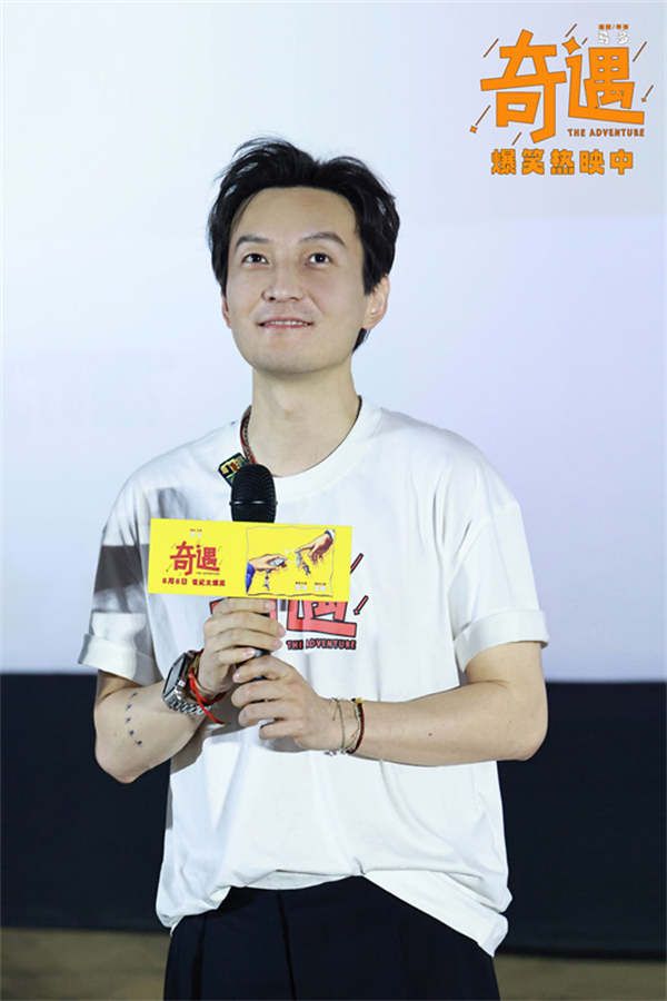 1、导演、编剧马多.jpg